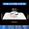 Techo integrado ABS blanco arroz 600*300 difusor de fuelle salida de aire aire acondicionado central techo de fuelle para baño