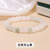 Examen de ingreso de posgrado para examen de joyería Jingde pulsera de llegada a la orilla pulsera de bambú de jade Tianshan para niñas joyería dongling verde al por mayor