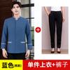 Roupas de Trabalho de Quarto de Hotel Outono e Inverno Pa Roupas de Limpeza Manga Comprida Limpeza de Quarto de Hotel Comunidade Tia Propriedade Homens e Mulheres