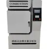 Hyrs-6 Método de Combustão Analisador de Teor de Asfalto Forno de Combustão de Asfalto de Laboratório Forno de Alta Temperatura Instrumento Equipamento de Análise