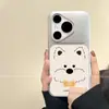 Aplicável à capa do telefone Huawei Pura 80 Moda Tendência P60 Pro Estilo Coreano Simples Rosto Redondo Pura Desenho de Linha Cachorrinho