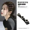 Ciervo Blanco Mismo Pasador para el Cabello de Mujer Flequillo Frontal Sello para el Cabello Artefacto para Acabar el Cabello Roto Pinza Lateral Pinza de Pato Tocado
