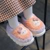 Chinelos de algodão para crianças de inverno meninos e meninas pais-filho saco calcanhar quente forro de lã grossa fundo dos desenhos animados casa bebê sapatos de algodão de pelúcia