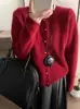 Cardigan de Tricô de Lã Pura com Gola Redonda Novo para o Início do Outono 2025 Feminino Gola Redonda Macio Cera Cor Pura Solto Jaqueta de Botão Único