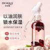Óleo de flor seca de rosa Boquanya hidratante retentor de água cor de pele uniforme óleo essencial para massagem cuidados com o corpo produtos para cuidados com a pele atacado