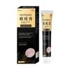 Fabricante Atacado Apdmp Creme Preto para Verrugas Creme Herbal Antibacteriano 20g Dropshipping