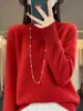 Suéter de cuello medio para mujer, simple, color liso, tejido de primavera, básico, holgado, casual, para ir al trabajo, jersey de lana completo