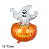 Novas decorações de Halloween transfronteiriças: balões de folha de alumínio nas formas de abóbora, fantasma, caveira, múmia, bruxa de desenho animado