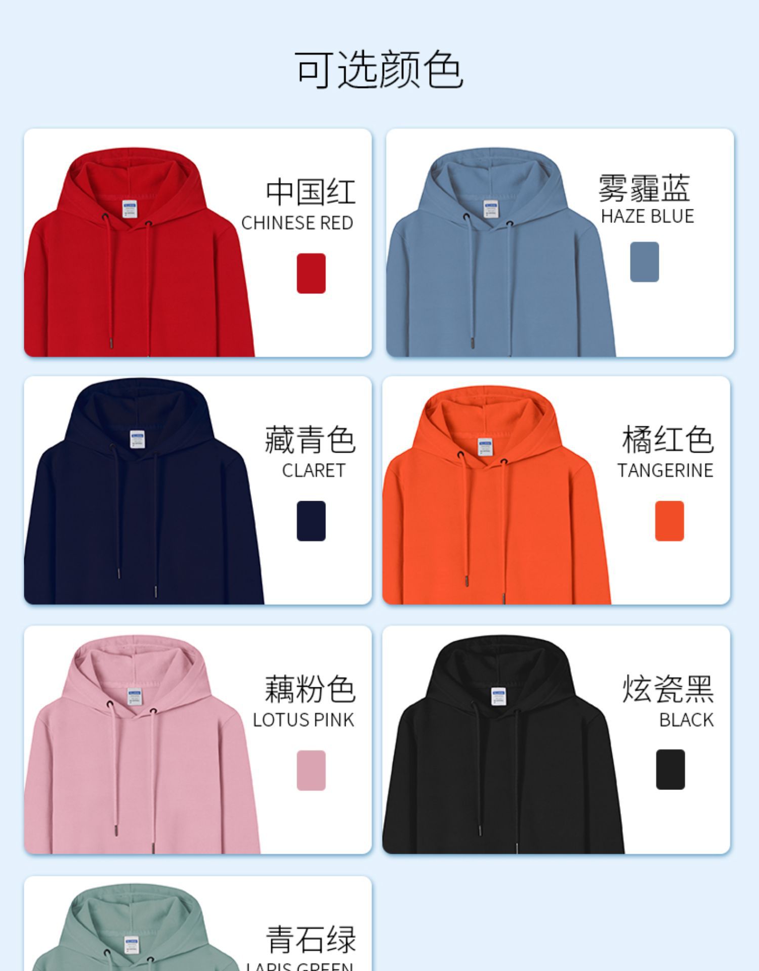LNH715详情 (16).jpg