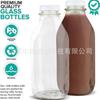 Taza de leche de vidrio transparente para niños 1000ml gran capacidad taza de leche de soja con trabajadores de oficina botella de mermelada yogur
