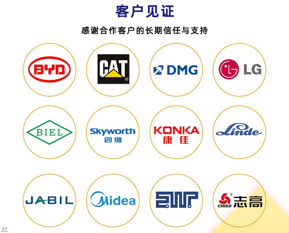 微信图片_20221215100342