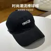 Nueva Gorra de Béisbol de Algodón Puro para Mujer, Gorra de Béisbol con Letras Retro Americanas, Delgada, Transpirable, Adelgazante para el Rostro, Verano, Ala Ancha, para Hombres