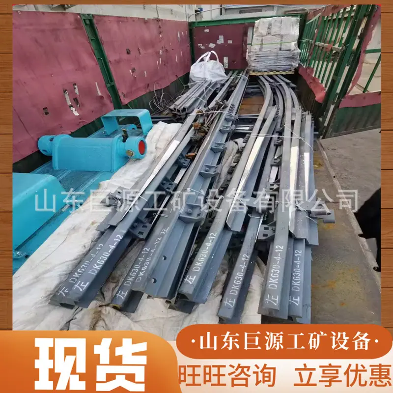 微信图片_20240907150729_副本