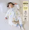 Saco de Dormir para Bebê com Pernas Separadas, Classe A, Algodão Puro, Espessado para Primavera, Outono e Inverno, Cobertor Anti-Chute Infantil com Desenho Animado, Regulador de Temperatura para Bebês e Crianças Pequenas