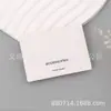 Set de empaque de joyería transfronterizo Tarjeta de joyería simple montada en tarjeta Bolsa transparente Accesorio para pinza de pelo de pulsera DIY Yiwu
