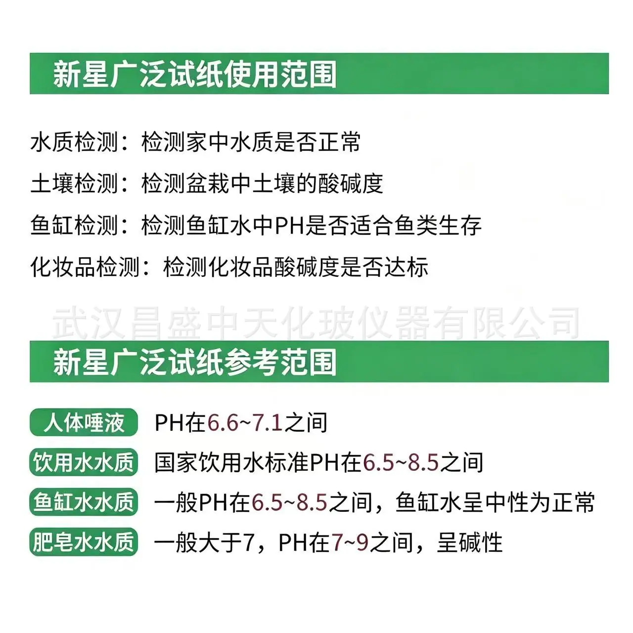 微信图片_20260425094517_2654_4