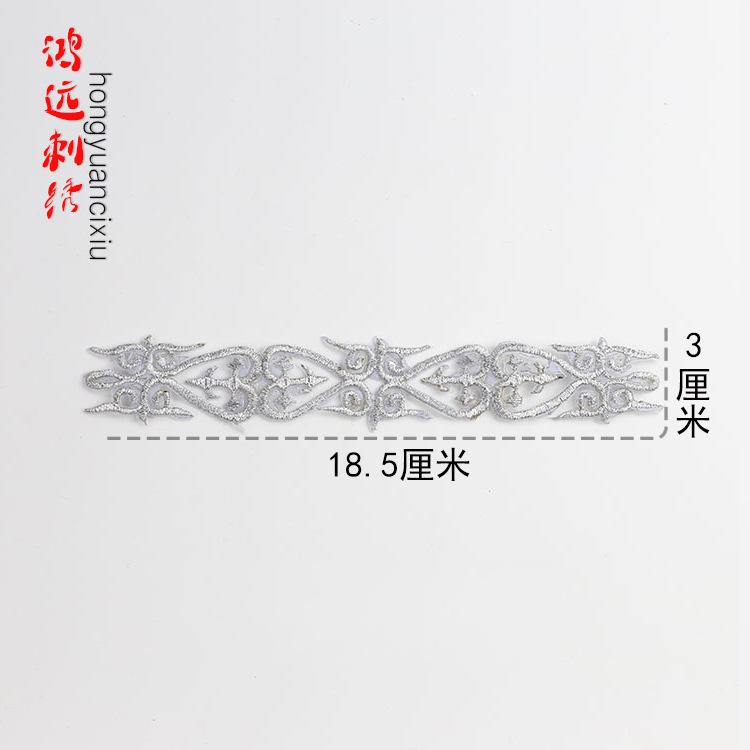 银色.jpg