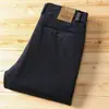 Pantalones Largos de Algodón Peinado y Modal Mezclado de Gama Alta, No Planchar, Engrosados, Cálidos, Nuevos Llegados para Otoño e Invierno, Rectos, Casuales para Hombre