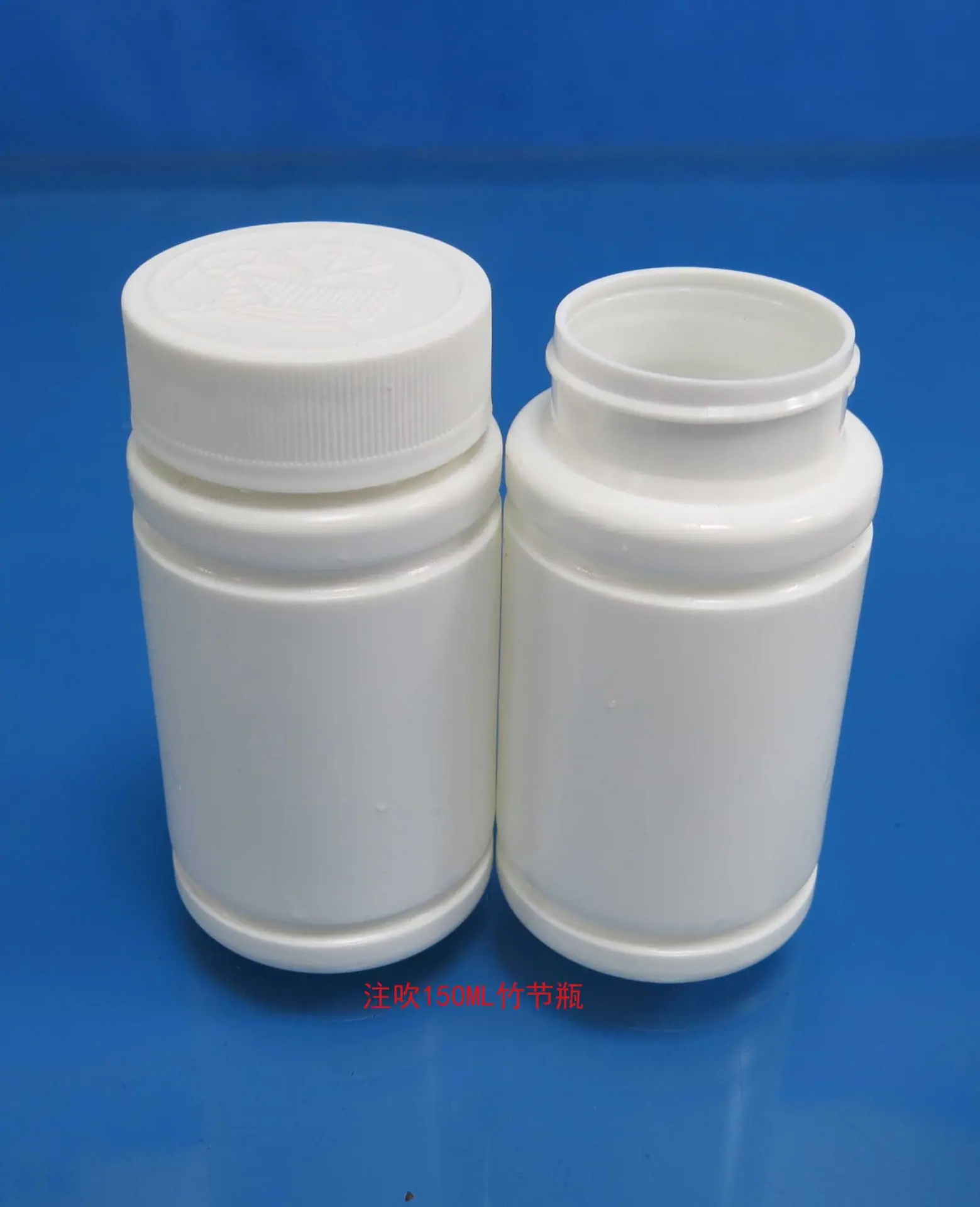 注吹150ML竹节瓶2