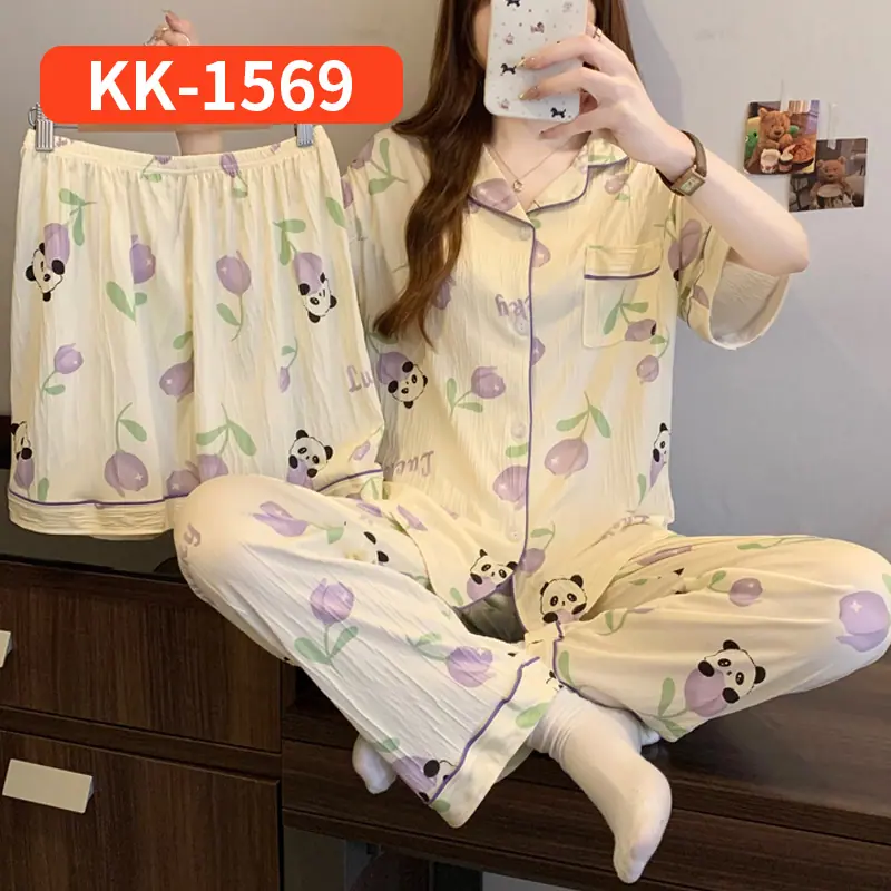 KK-1569