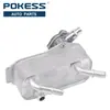 17217529499 Piezas de Automóvil Adecuadas para Serie 1/3 de Bmw Ensamblaje Enfriador de Aceite de Caja de Cambios Enfriador de Aceite Radiador de Aceite