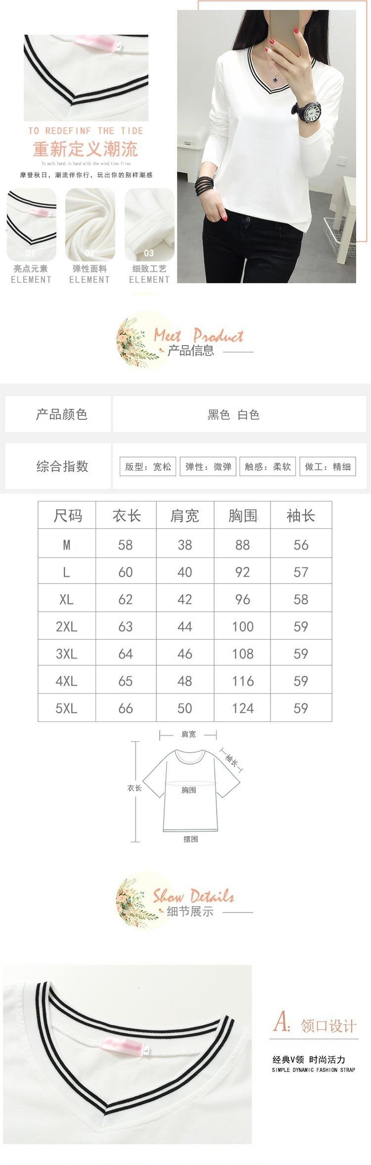 2_O1CN016RQfAv24UxWEX9QGs_!!17