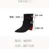 Botas Martin de punta, con plataforma y que aumentan la altura para mujer, nueva colección otoño 2026, botines para mujeres petite.