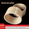 Manga de eixo de nylon Direct MC de fábrica de cor natural carcaça plástica PA66 manga de nylon de injeção resistente ao desgaste manga de nylon
