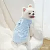 Ropa para Perros para Otoño e Invierno, Teddy, Bichón, Pomerania Perros Pequeños, Polar para Mascotas con Agujero para Correa, Polar de Tracción, Exclusivamente para Suministro Transfronterizo