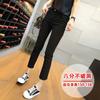 Simon Lena Black All-match Smoke Tube Straight Jeans Feminino Outono Nova Chegada Pequeno Oito-Nove Cintura Alta Primavera