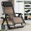 Sillón de Mimbre de Verano Silla Plegable para Siesta Silla de Mimbre Silla de Ocio para Balcón y Hogar Silla para Personas Mayores con Respaldo Silla Perezosa