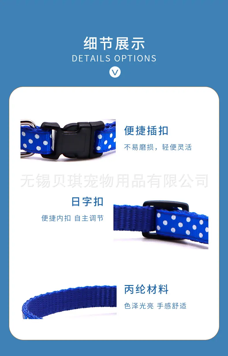 1688详情页细节模板.jpg