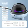 Máquina de pular corda inteligente Bluetooth divertida para adultos e crianças, fitness, esportes, contagem eletrônica automática, máquina de pular corda elétrica sem fio