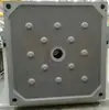 Filtro prensa de placas y marcos, placa filtrante para separación sólido-líquido, lavado de arena, tratamiento de aguas residuales, accesorios para filtro prensa de polipropileno