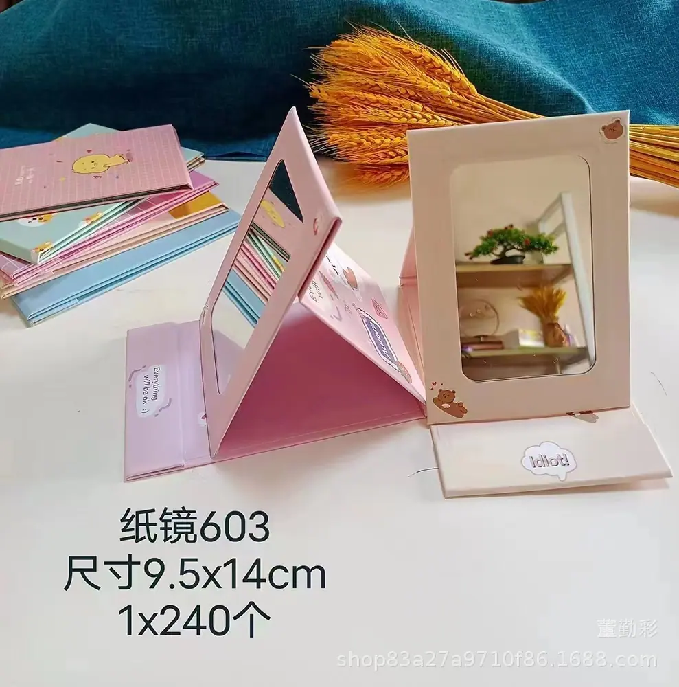 微信图片_2023033121355216