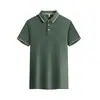 Camisa polo con cuello camisero, moda casual de verano para hombre, camisa de manga corta de algodón de seda helada, personalizable con logo