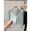 Cardigã de Tricô Xale Feminino com Saia de Suspensório, Colete de Seda Gelada de Verão, Blusa de Proteção Solar, Top Jaqueta Fina