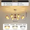 Lámpara de araña para sala de estar estilo francés, retro pastoral americano vintage 2026 diseño floral creativo, luz principal para dormitorio, comedor y pasillo
