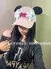 2025 Versión Coreana Gorra de Béisbol para Mujer con Palma de Mickey Hace que la Cara se Vea Más Pequeña Adecuada para Cara Cuadrada y Redonda Gorra con Orejas de Mickey de Dibujos Animados