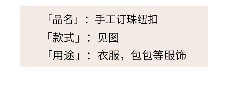 详情页_02.jpg