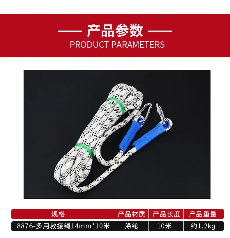 详情_04.jpg