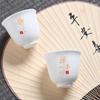 Xícara de Chá Jade Suet Conjunto de Chá Kung Fu Xícara de Degustação de Chá Cerâmica Branca Chinesa para Reunião Xícara de Luta Porcelana Branca Dehua Xícara Única Doméstica
