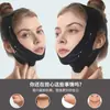Máscara de Lifting Facial Físico V-Face Preto Escuro, Sem Marcas, Sem Edema e Linhas Finas, Ajuste Facial, Faixa de Dormir, Transfronteiriça