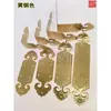Antigüedad China Latón Puro Protectores de Esquina de Barra Recta Caja de Joyería Gabinete de Madera de Alcanfor Soportes de Esquina Decorativos de Cobre Protectores de Esquina Flores de Esquina