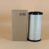 Filtro de aire PU1 029 901-046 AF25290 del fabricante en stock