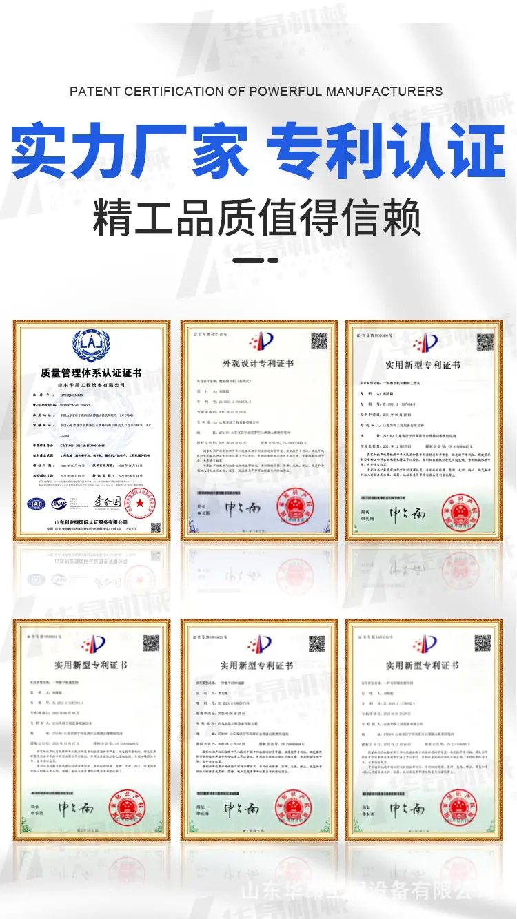 四轮详情3_13.jpg
