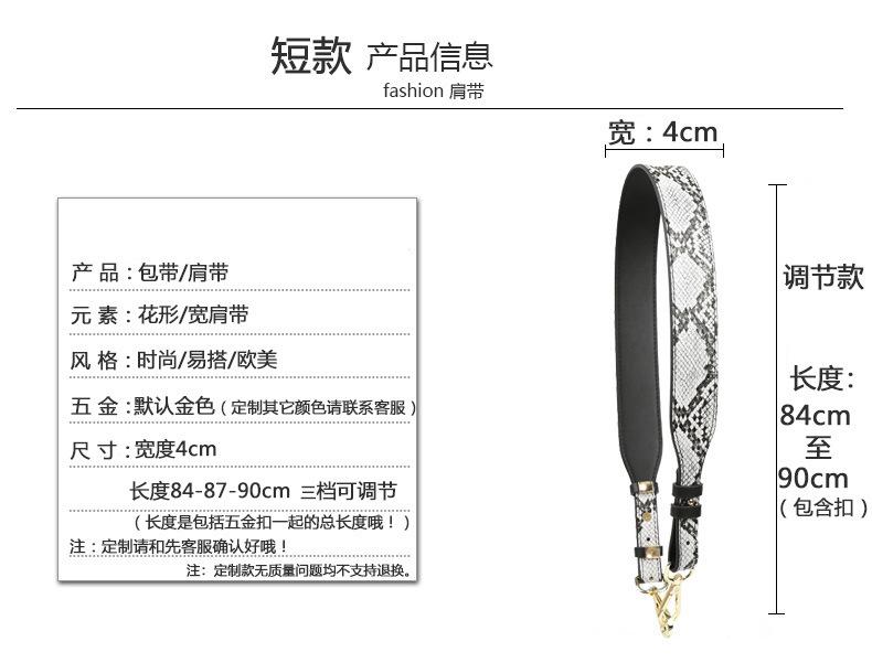 动纹阿里尺寸说明E系短款.jpg