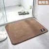 Tapete Absorvente para Chão de Porta de Banheiro Limpa Pés Secagem Rápida Tapete Antiderrapante Tapete de Pelo Longo para Chuveiro de Casa Tapete para Quarto ao Lado da Cama