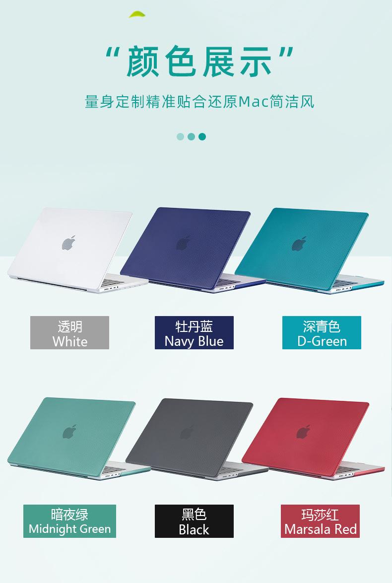 炭纤维-详情_09.jpg