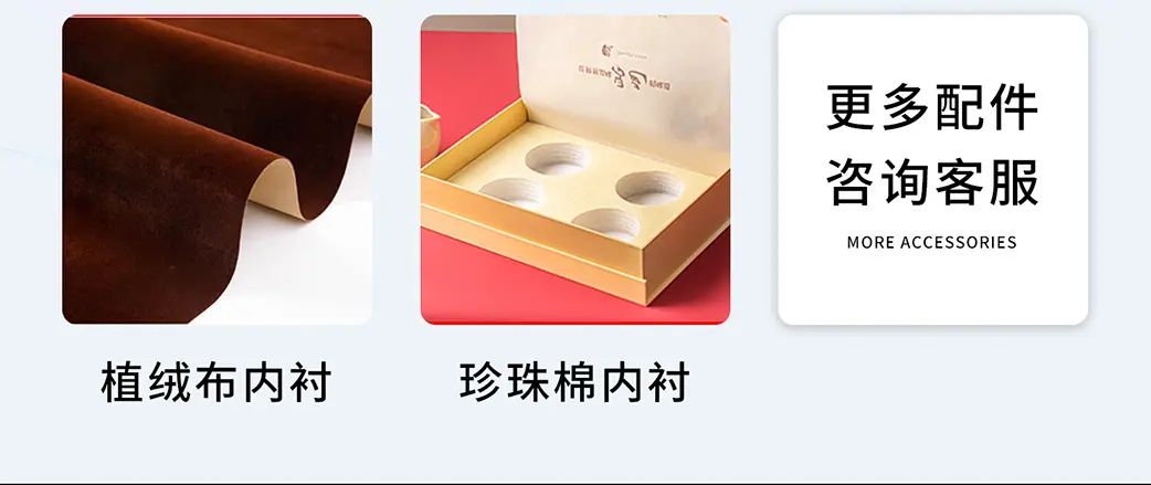 铁罐定制异xq_19.jpg